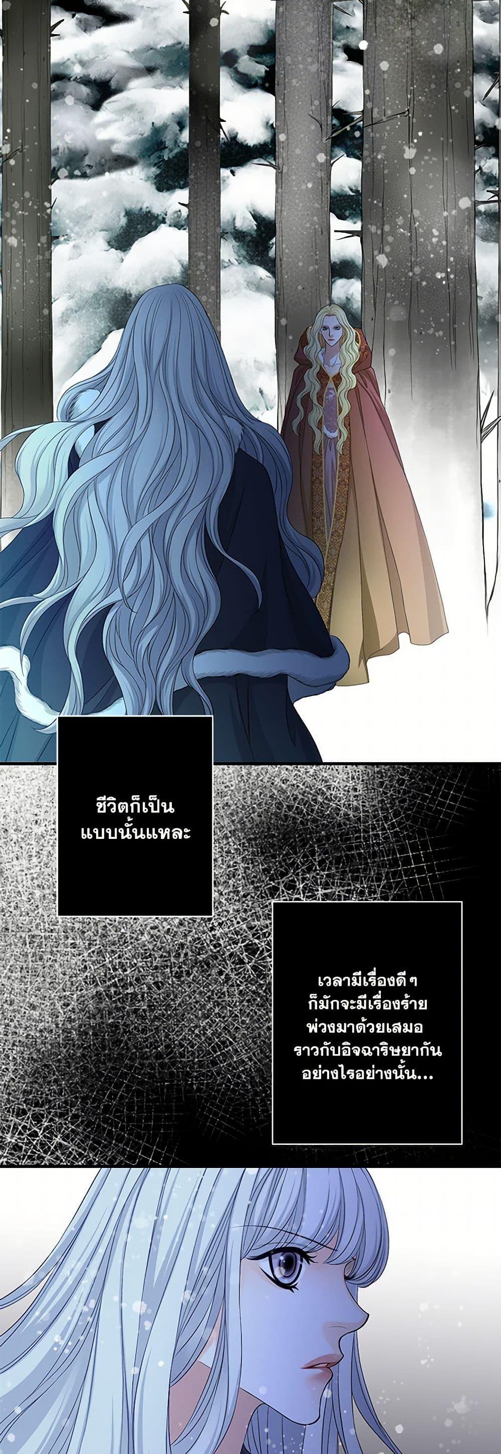 Manga-lc-com อ่านมังงะ อ่านการ์ตูน ออนไลน์ ฟรี The Eighth Bride ตอนที่ 1 2 3 4 5 6 7 8 9 10 11 12 13 14 ฟรี ไม่มีโฆษณา Manga-lc - อ่าน มังงะ อ่าน การ์ตูน ออนไลน์ อ่านมังงะ ฟรี