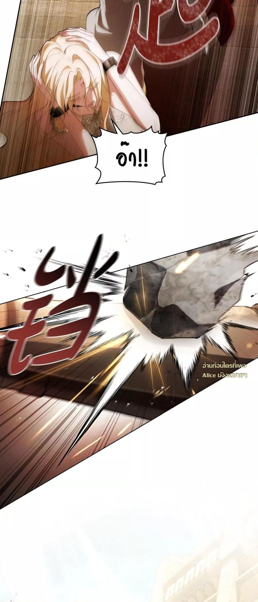 Manga-lc-com อ่านมังงะ อ่านการ์ตูน ออนไลน์ ฟรี MySlave–ทาสร ตอนที่ 1 2 3 4 5 6 7 8 9 10 11 12 13 14 ฟรี ไม่มีโฆษณา Manga-lc - อ่าน มังงะ อ่าน การ์ตูน ออนไลน์ อ่านมังงะ ฟรี