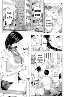 Doujin-Lc- อ่าน โดจิน มังฮวา เกาหลี ญี่ปุ่น จีน แปลไทย การฝึกฝนการแต่งงานของ (Kazutaro) ตอนที่ 1 2 3 4 5 6 7 8 9 10 11 12 13 14 ฟรี ไม่มีโฆษณา อ่าน โดจิน Manhwa เกาหลี ญี่ปุ่น จีน เรามีครบ คัดมาให้เน้นๆ โดจิน 18+ รับประกันความฟินโดย  Doujin Lc