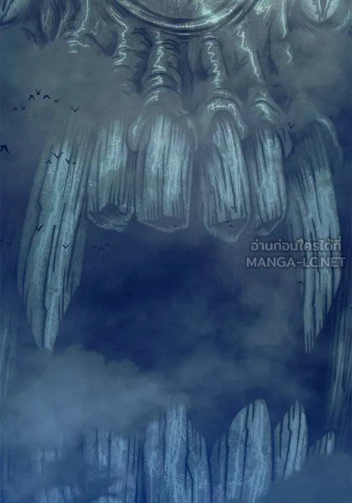 +99 ท่อนไม้พร้อมบวก ตอนที่ 64 รูปที่ 6