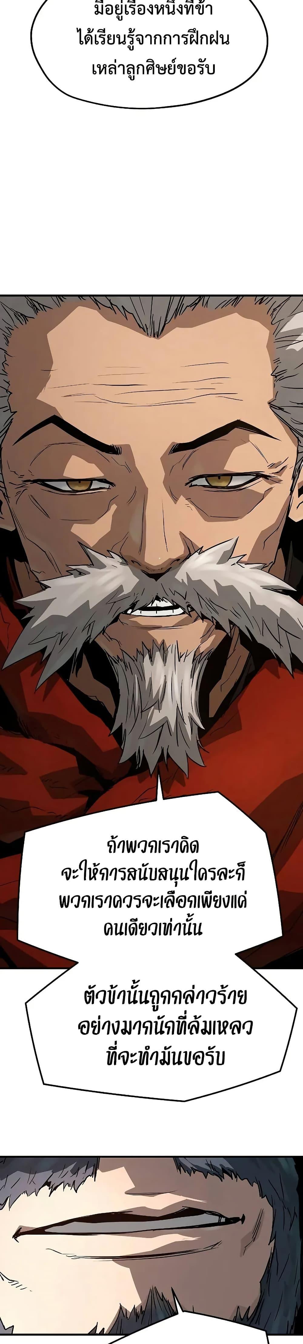 Manga-lc-com อ่านมังงะ อ่านการ์ตูน ออนไลน์ ฟรี Absolute Regression ตอนที่ 1 2 3 4 5 6 7 8 9 10 11 12 13 14 ฟรี ไม่มีโฆษณา Manga-lc - อ่าน มังงะ อ่าน การ์ตูน ออนไลน์ อ่านมังงะ ฟรี