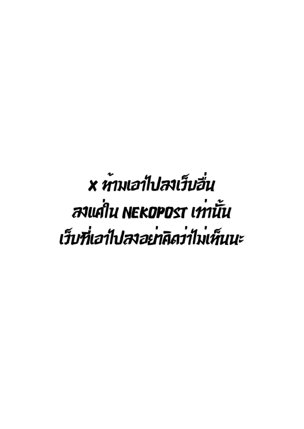 Manga-lc-com อ่านมังงะ อ่านการ์ตูน ออนไลน์ ฟรี Sakisome Complex ตอนที่ 1 2 3 4 5 6 7 8 9 10 11 12 13 14 ฟรี ไม่มีโฆษณา Manga-lc - อ่าน มังงะ อ่าน การ์ตูน ออนไลน์ อ่านมังงะ ฟรี