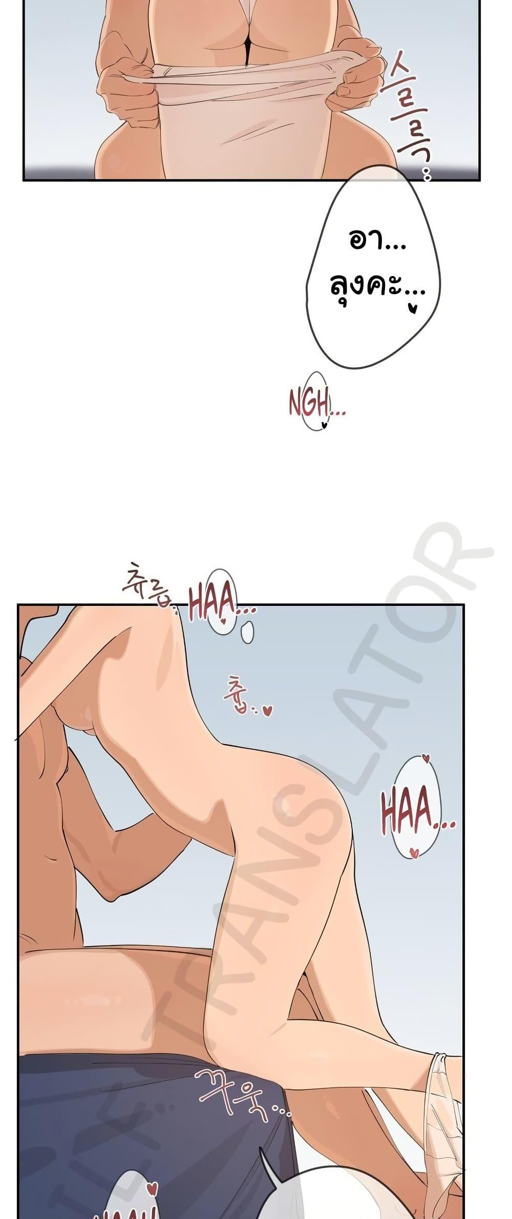 Doujin-Lc- อ่าน โดจิน มังฮวา เกาหลี ญี่ปุ่น จีน แปลไทย Confidentiality Agreement ตอนที่ 1 2 3 4 5 6 7 8 9 10 11 12 13 14 ฟรี ไม่มีโฆษณา อ่าน โดจิน Manhwa เกาหลี ญี่ปุ่น จีน เรามีครบ คัดมาให้เน้นๆ โดจิน 18+ รับประกันความฟินโดย  Doujin Lc