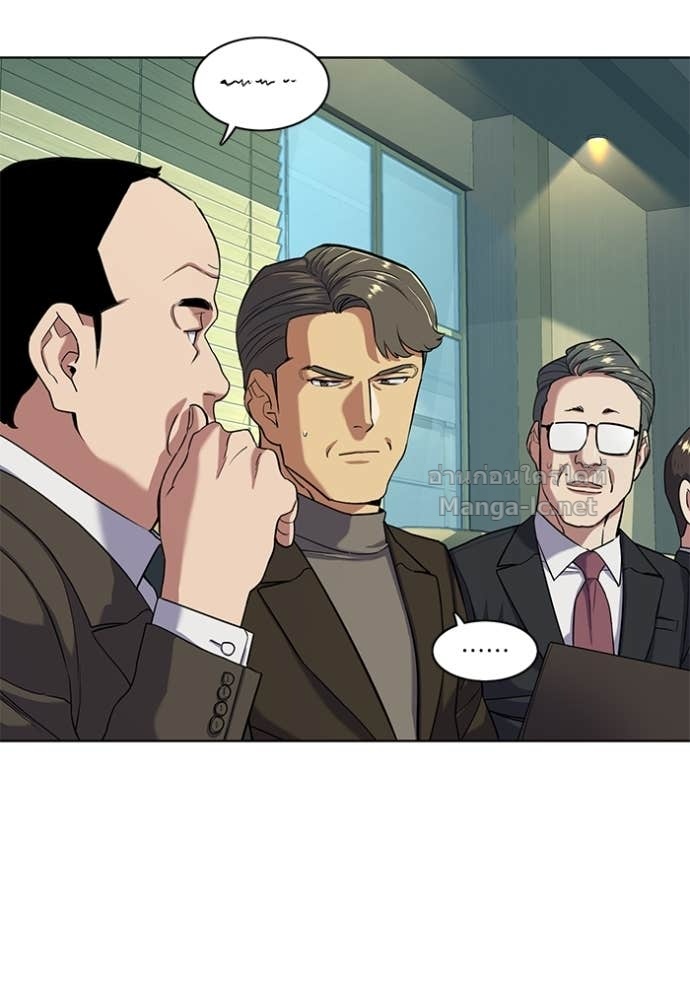 Doujin-Lc- อ่าน โดจิน มังฮวา เกาหลี ญี่ปุ่น จีน แปลไทย Reborn Rich ตอนที่ 1 2 3 4 5 6 7 8 9 10 11 12 13 14 ฟรี ไม่มีโฆษณา อ่าน โดจิน Manhwa เกาหลี ญี่ปุ่น จีน เรามีครบ คัดมาให้เน้นๆ โดจิน 18+ รับประกันความฟินโดย Doujin Lc