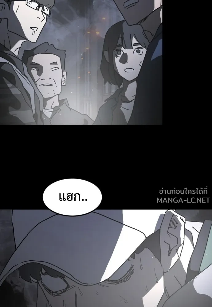 Manga-lc-com อ่านมังงะ อ่านการ์ตูน ออนไลน์ ฟรี วันดีคืนดี โซลก็ ตอนที่ 1 2 3 4 5 6 7 8 9 10 11 12 13 14 ฟรี ไม่มีโฆษณา Manga-lc - อ่าน มังงะ อ่าน การ์ตูน ออนไลน์ อ่านมังงะ ฟรี