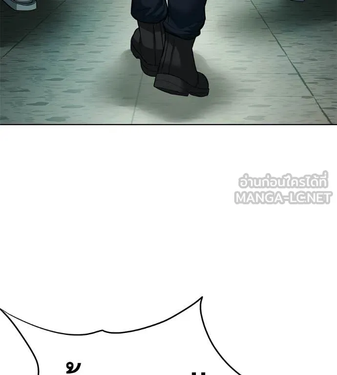 มัจจุราชชุดแดง ตอนที่ 42 รูปที่ 136