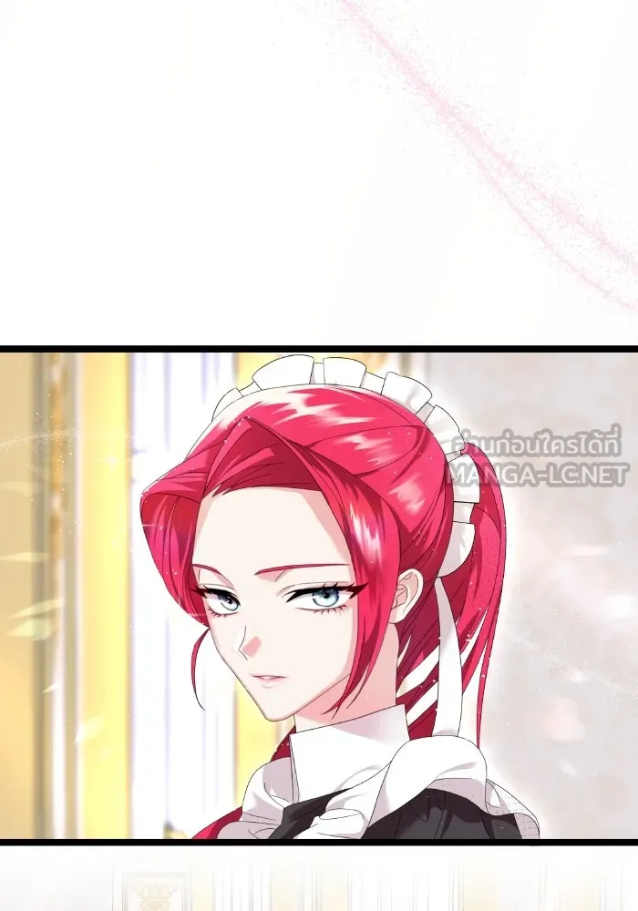 ทำแบบนี้ไม่ได้เพคะ องค์ชาย ตอนที่ 2 รูปที่ 87