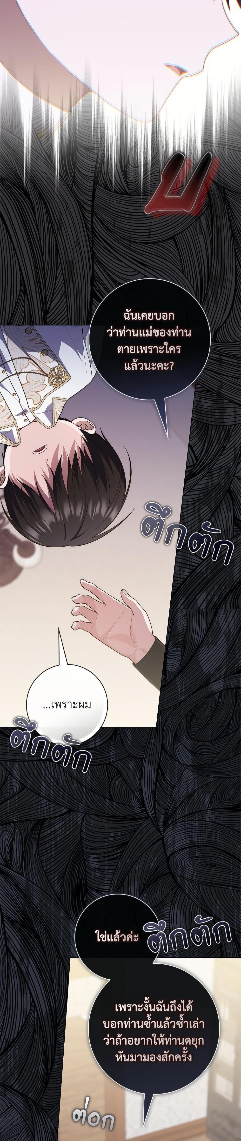 Manga-lc-com อ่านมังงะ อ่านการ์ตูน ออนไลน์ ฟรี Fortune-Telling Lady ตอนที่ 1 2 3 4 5 6 7 8 9 10 11 12 13 14 ฟรี ไม่มีโฆษณา Manga-lc - อ่าน มังงะ อ่าน การ์ตูน ออนไลน์ อ่านมังงะ ฟรี