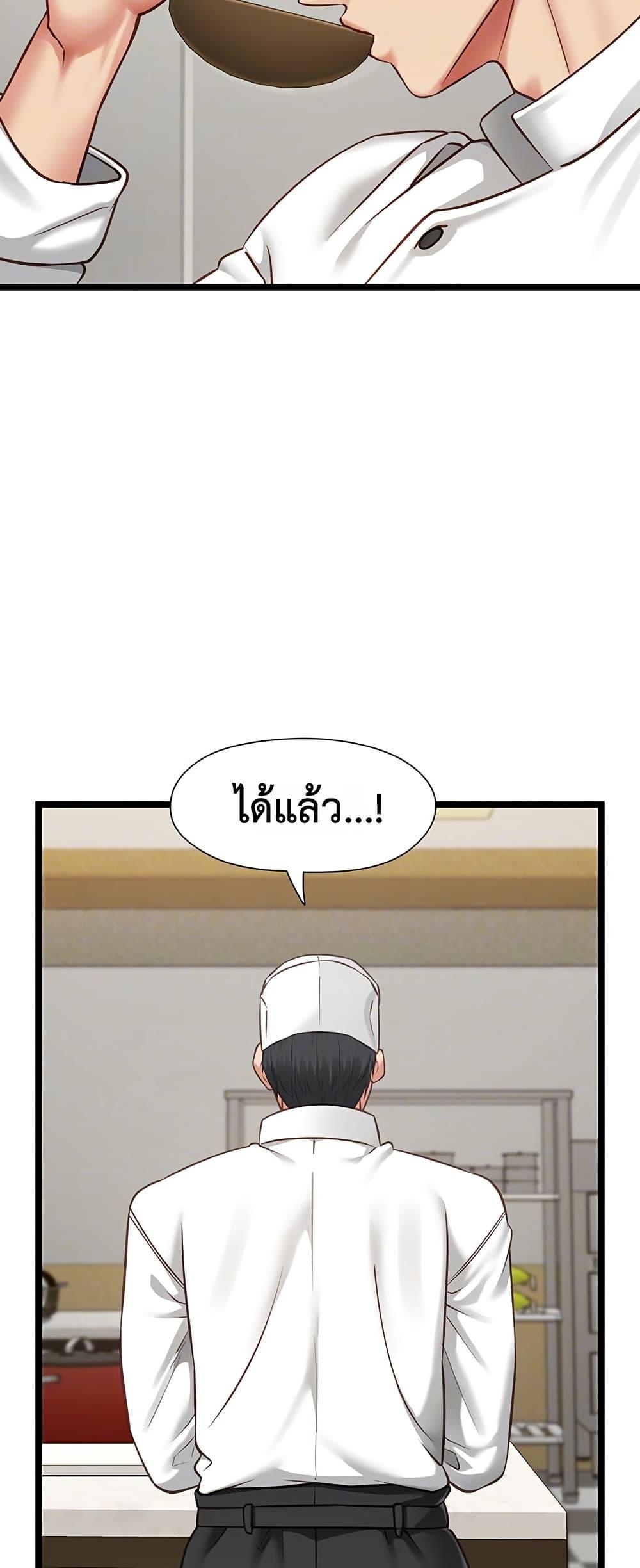 Doujin-Lc- อ่าน โดจิน มังฮวา เกาหลี ญี่ปุ่น จีน แปลไทย My Girlfriend ตอนที่ 1 2 3 4 5 6 7 8 9 10 11 12 13 14 ฟรี ไม่มีโฆษณา อ่าน โดจิน Manhwa เกาหลี ญี่ปุ่น จีน เรามีครบ คัดมาให้เน้นๆ โดจิน 18+ รับประกันความฟินโดย  Doujin Lc