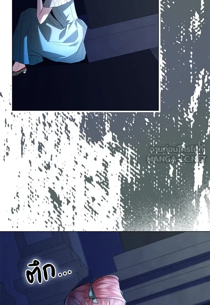 บุปผาลบคมดาบ ตอนที่ 26 รูปที่ 36