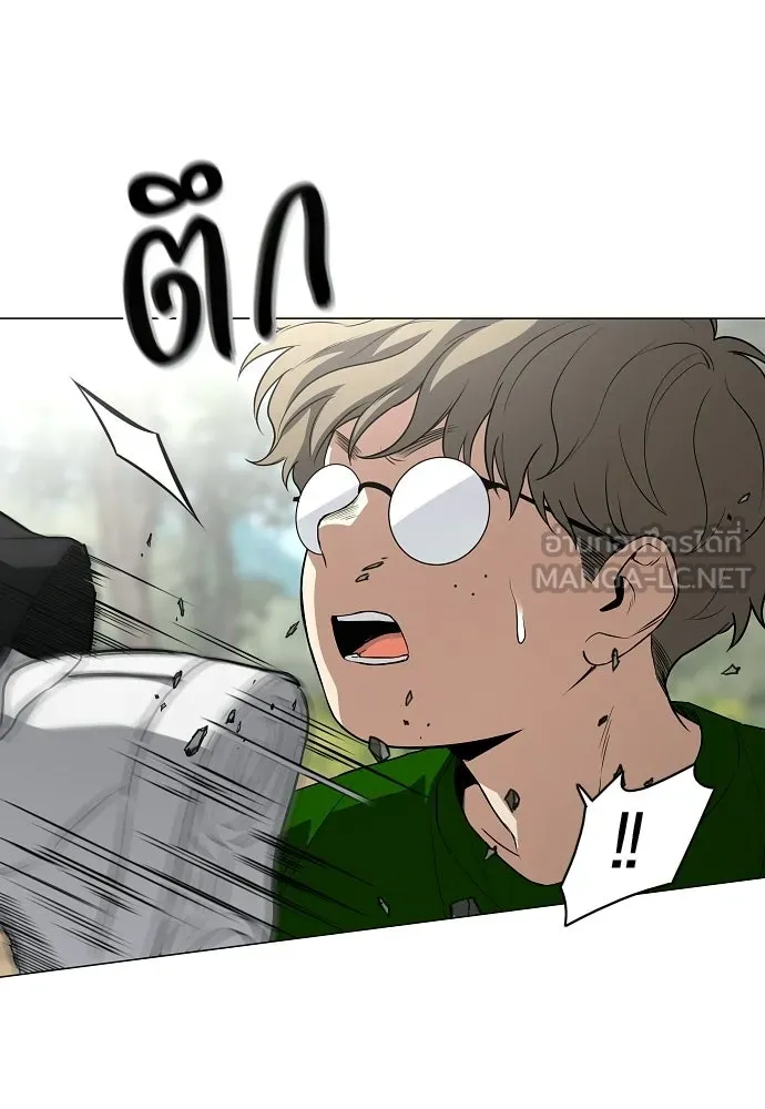 JAKDU ตอนที่ 72 รูปที่ 105