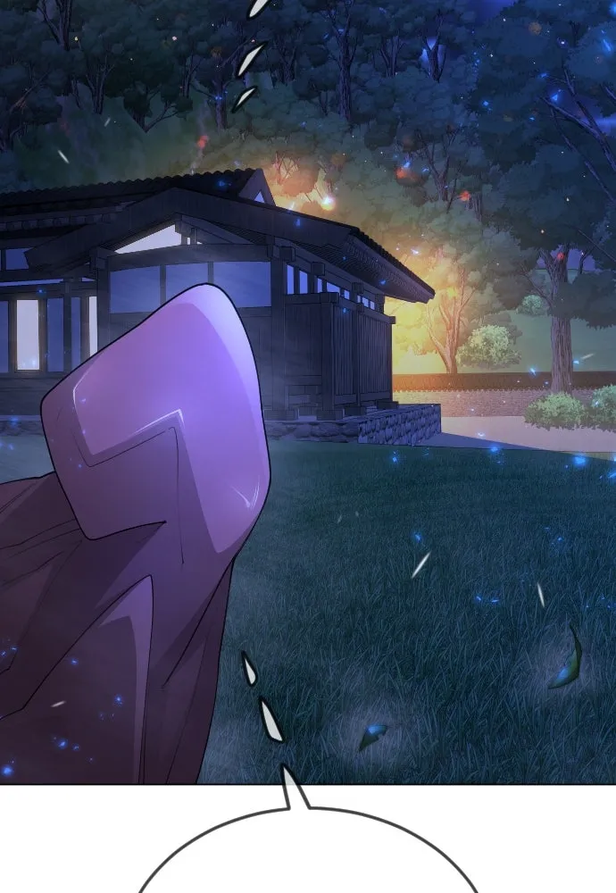 ยุคแห่งยอดมนุษย์ ตอนที่ 96 รูปที่ 28