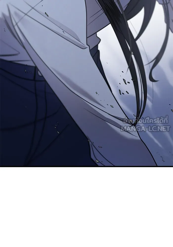 วายร้ายก็อยากมีรัก ตอนที่ 29 รูปที่ 6