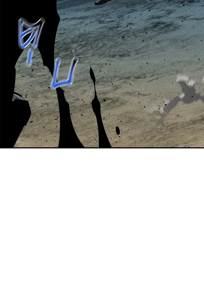 แยกร่าง ล่าอัตโนมัติ ตอนที่ 100 ความลับ รูปที่ 101