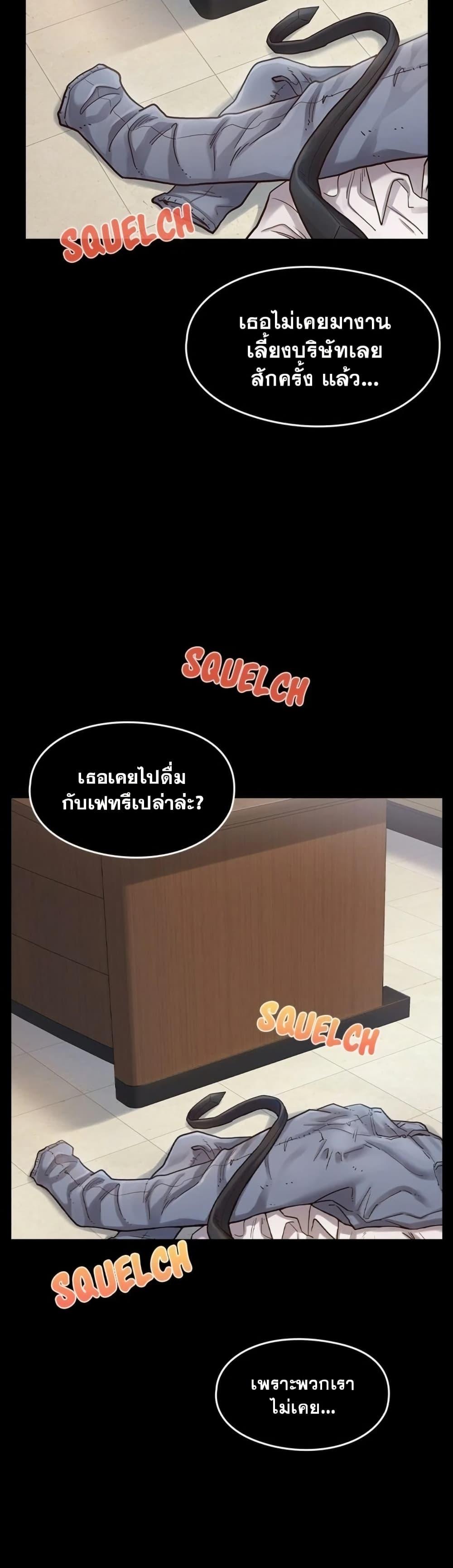 Doujin-Lc- อ่าน โดจิน มังฮวา เกาหลี ญี่ปุ่น จีน แปลไทย Fruitless ตอนที่ 1 2 3 4 5 6 7 8 9 10 11 12 13 14 ฟรี ไม่มีโฆษณา อ่าน โดจิน Manhwa เกาหลี ญี่ปุ่น จีน เรามีครบ คัดมาให้เน้นๆ โดจิน 18+ รับประกันความฟินโดย  Doujin Lc