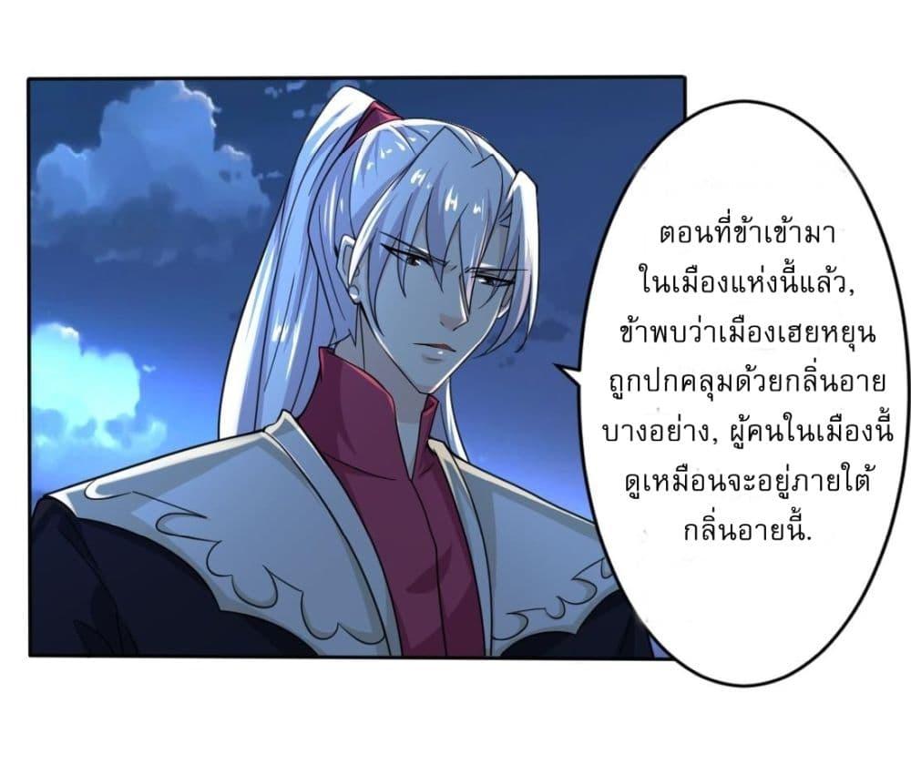 Manga-lc-com อ่านมังงะ อ่านการ์ตูน ออนไลน์ ฟรี Magic Fairy ปรัมปราแห่งเวทมนตร์ ตอนที่ 1 2 3 4 5 6 7 8 9 10 11 12 13 14 ฟรี ไม่มีโฆษณา Manga-lc - อ่าน มังงะ อ่าน การ์ตูน ออนไลน์ อ่านมังงะ ฟรี