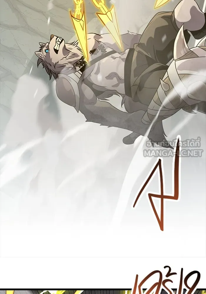 พลิกชะตาคว้าไอเทมระดับเทพ ตอนที่ 38 รูปที่ 15