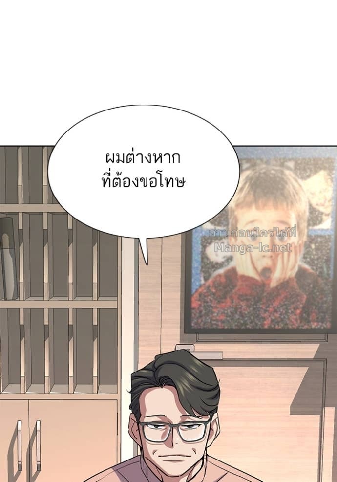 Doujin-Lc- อ่าน โดจิน มังฮวา เกาหลี ญี่ปุ่น จีน แปลไทย Reborn Rich ตอนที่ 1 2 3 4 5 6 7 8 9 10 11 12 13 14 ฟรี ไม่มีโฆษณา อ่าน โดจิน Manhwa เกาหลี ญี่ปุ่น จีน เรามีครบ คัดมาให้เน้นๆ โดจิน 18+ รับประกันความฟินโดย Doujin Lc