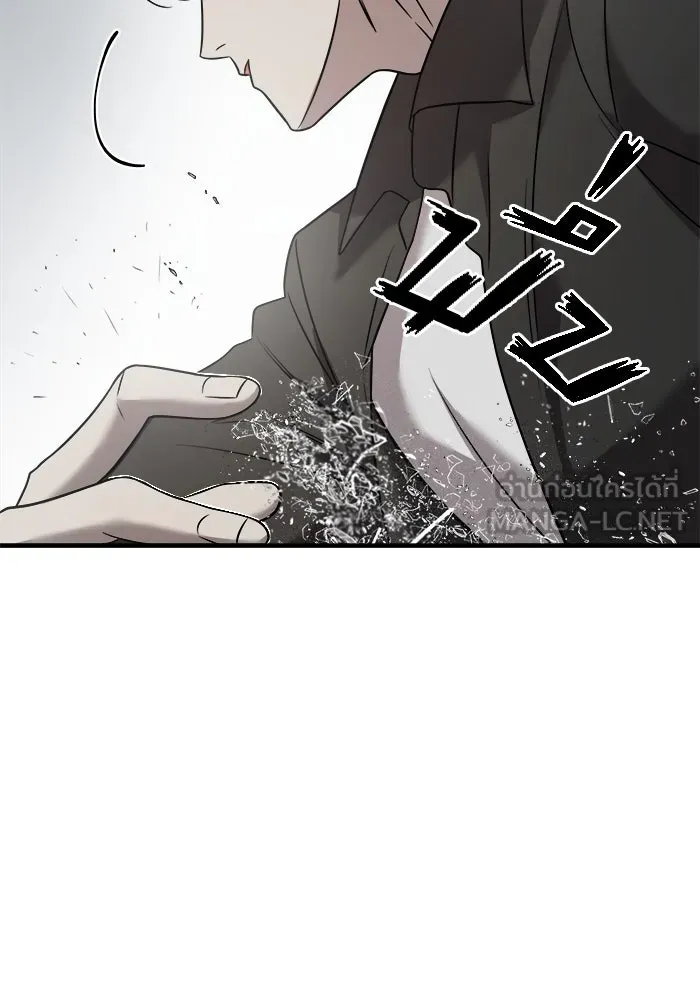 วายร้ายก็อยากมีรัก ตอนที่ 6 รูปที่ 90