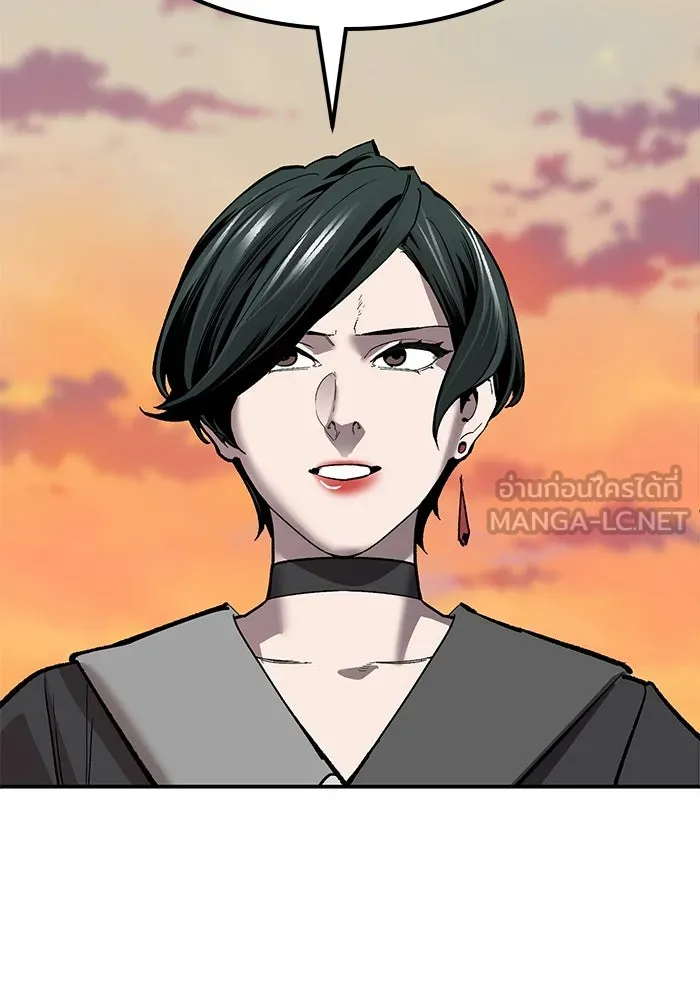 ยอดคนเลเวลทะลุ ตอนที่ 89 คูซองนยองกับพัคแทริม รูปที่ 12