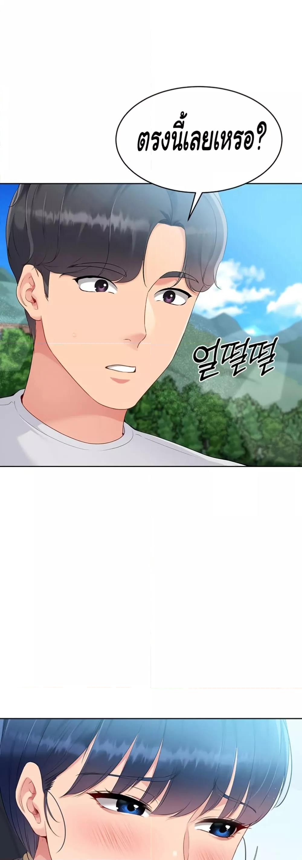 Doujin-Lc- อ่าน โดจิน มังฮวา เกาหลี ญี่ปุ่น จีน แปลไทย Set Up ตอนที่ 1 2 3 4 5 6 7 8 9 10 11 12 13 14 ฟรี ไม่มีโฆษณา อ่าน โดจิน Manhwa เกาหลี ญี่ปุ่น จีน เรามีครบ คัดมาให้เน้นๆ โดจิน 18+ รับประกันความฟินโดย  Doujin Lc