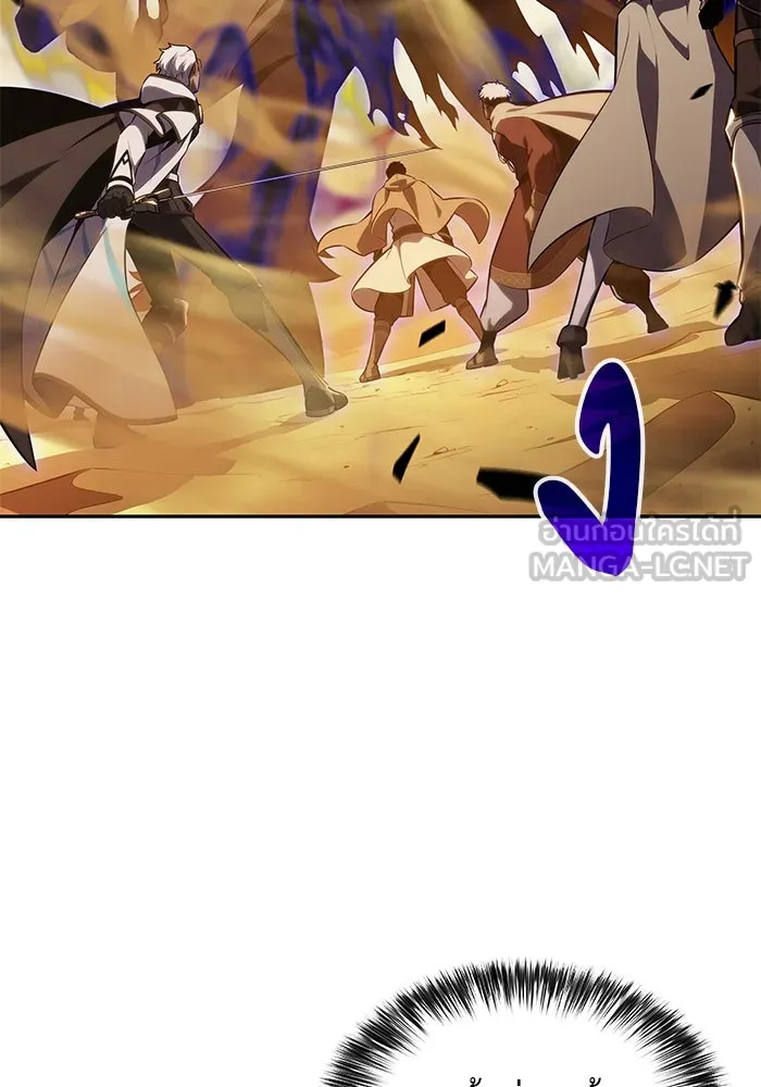 ลูกชายคนเล็กของดยุกคือมือสังหาร ตอนที่ 72 รูปที่ 3