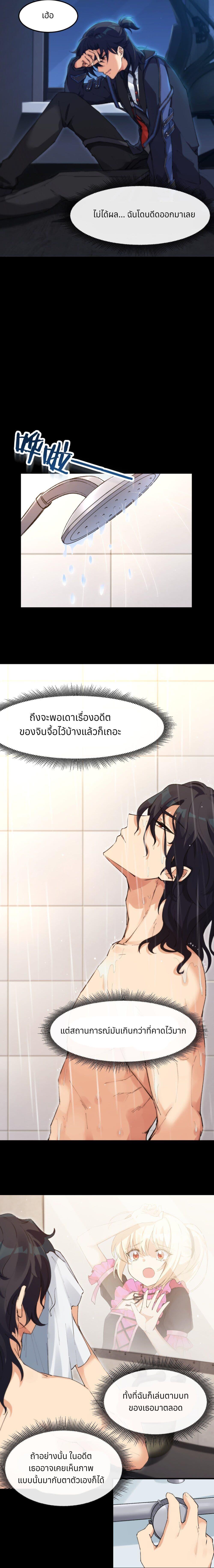 Manga-lc-com อ่านมังงะ อ่านการ์ตูน ออนไลน์ ฟรี Life Dive ตอนที่ 1 2 3 4 5 6 7 8 9 10 11 12 13 14 ฟรี ไม่มีโฆษณา Manga-lc - อ่าน มังงะ อ่าน การ์ตูน ออนไลน์ อ่านมังงะ ฟรี