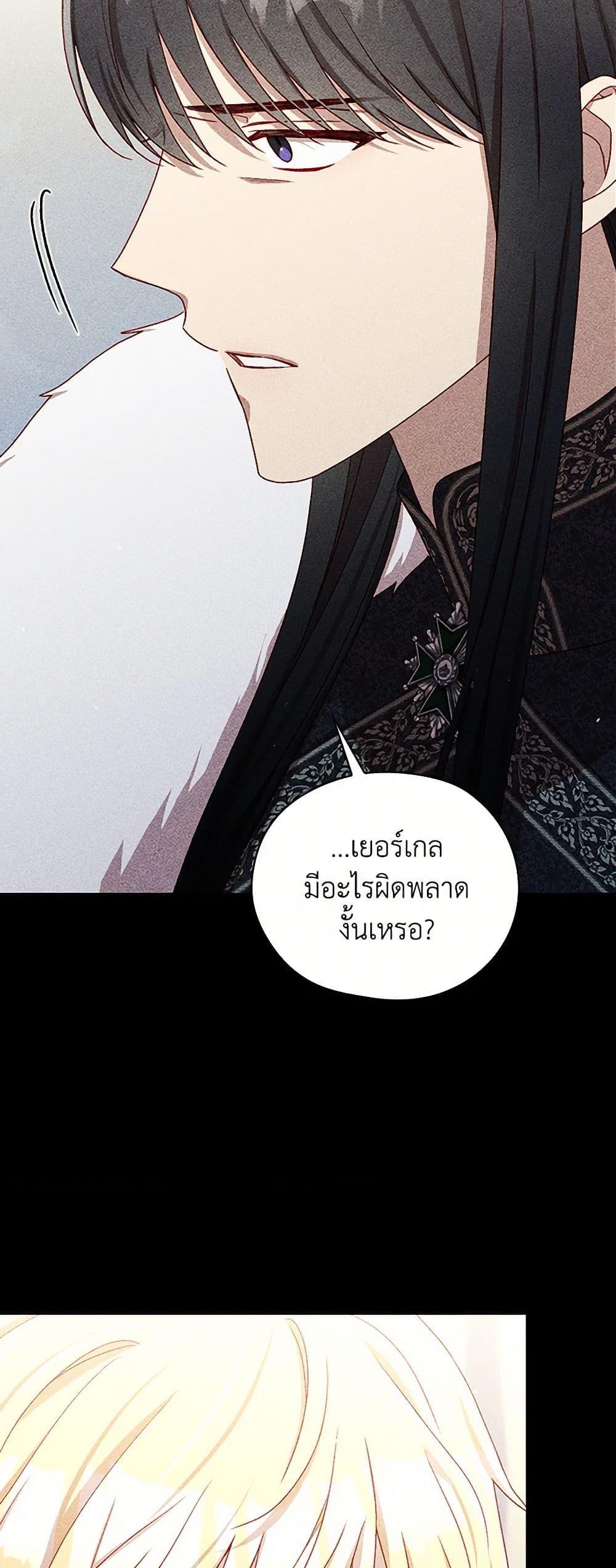 Manga-lc-com อ่านมังงะ อ่านการ์ตูน ออนไลน์ ฟรี Surviving As A Maid ตอนที่ 1 2 3 4 5 6 7 8 9 10 11 12 13 14 ฟรี ไม่มีโฆษณา Manga-lc - อ่าน มังงะ อ่าน การ์ตูน ออนไลน์ อ่านมังงะ ฟรี