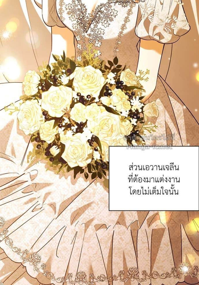 Doujin-Lc- อ่าน โดจิน มังฮวา เกาหลี ญี่ปุ่น จีน แปลไทย คิดว่าการบิดเบือนต้นฉบับ มันทำได้ง่าย ๆ หรือไง ตอนที่ 1 2 3 4 5 6 7 8 9 10 11 12 13 14 ฟรี ไม่มีโฆษณา อ่าน โดจิน Manhwa เกาหลี ญี่ปุ่น จีน เรามีครบ คัดมาให้เน้นๆ โดจิน 18+ รับประกันความฟินโดย Doujin Lc