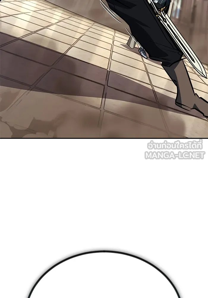 ชีวิตพลิกผันของลอร์ดผู้เกียจคร้าน ตอนที่ 115 วิชาดาบแห่งอาณาจักรศักดิ์สิทธ รูปที่ 66