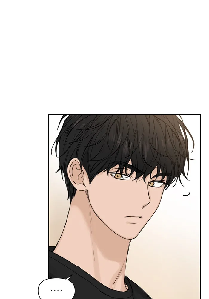 เพียงรุ่งอรุณ ตอนที่ 18 รูปที่ 100