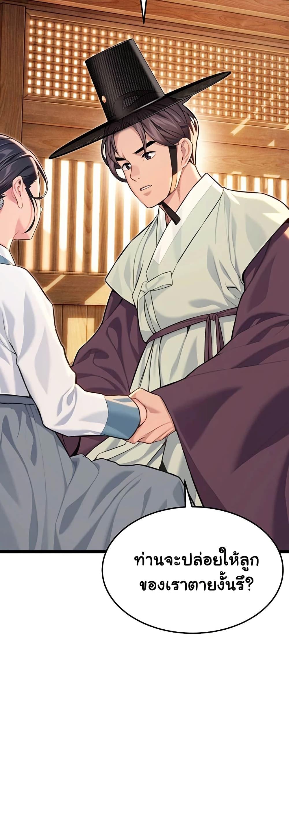 Doujin-Lc- อ่าน โดจิน มังฮวา เกาหลี ญี่ปุ่น จีน แปลไทย God Bless You ตอนที่ 1 2 3 4 5 6 7 8 9 10 11 12 13 14 ฟรี ไม่มีโฆษณา อ่าน โดจิน Manhwa เกาหลี ญี่ปุ่น จีน เรามีครบ คัดมาให้เน้นๆ โดจิน 18+ รับประกันความฟินโดย  Doujin Lc