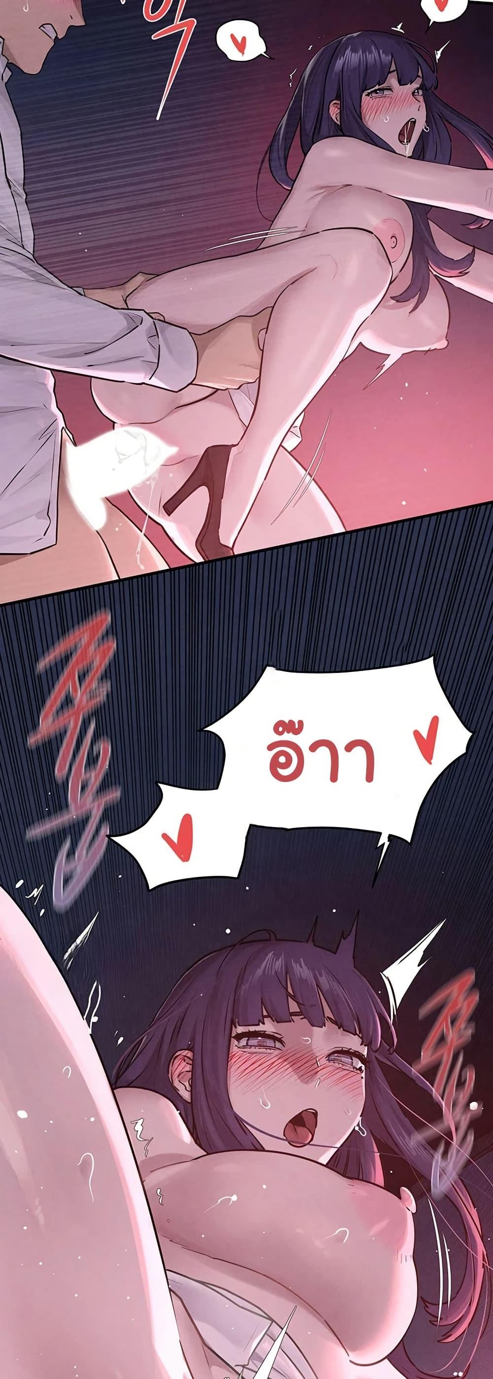 Doujin-Lc- อ่าน โดจิน มังฮวา เกาหลี ญี่ปุ่น จีน แปลไทย Moby Dick ตอนที่ 1 2 3 4 5 6 7 8 9 10 11 12 13 14 ฟรี ไม่มีโฆษณา อ่าน โดจิน Manhwa เกาหลี ญี่ปุ่น จีน เรามีครบ คัดมาให้เน้นๆ โดจิน 18+ รับประกันความฟินโดย  Doujin Lc
