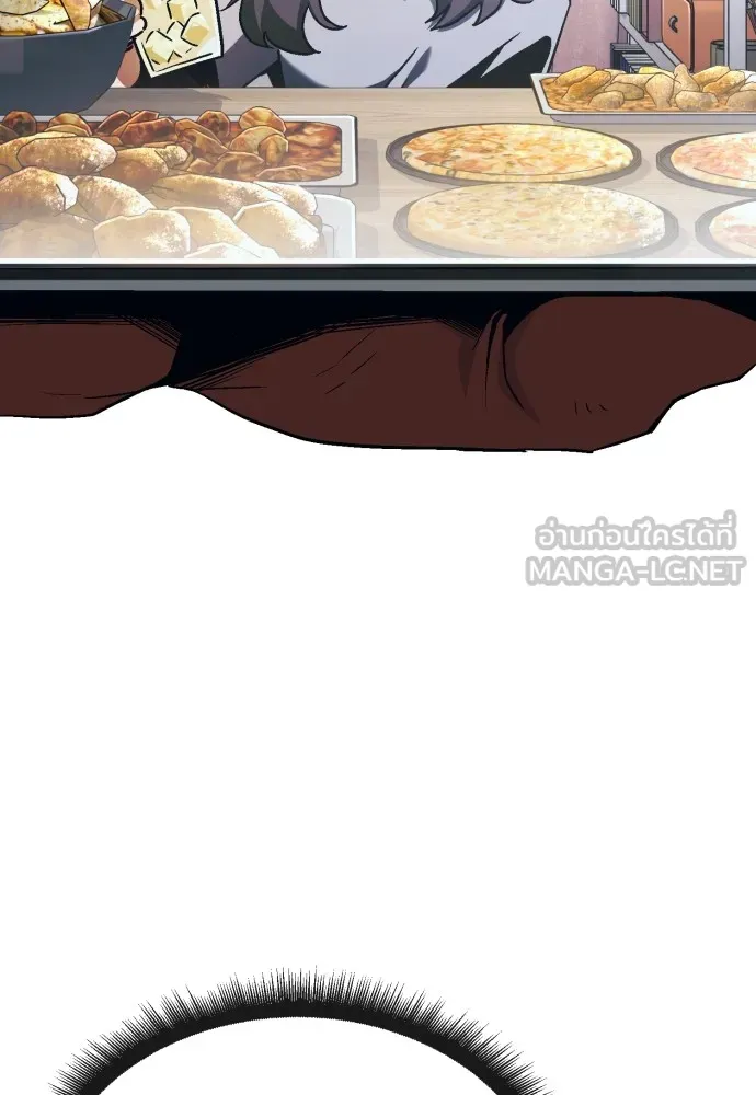 สนิมเชือดเลือดสาด ตอนที่ 6 รูปที่ 30