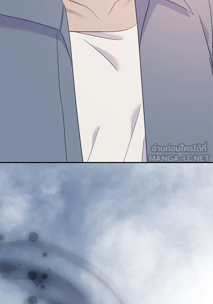 รักน้ำ รักปลา รักเธอนะ ตอนที่ 45 ปลาแน่วแน่ รูปที่ 21