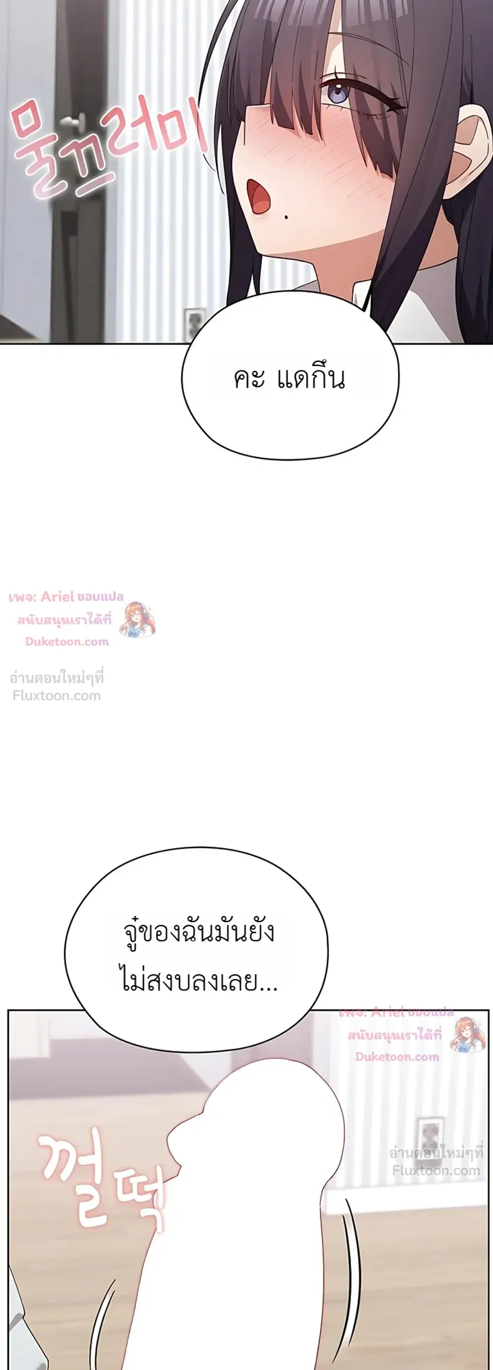 Doujin-Lc- อ่าน โดจิน มังฮวา เกาหลี ญี่ปุ่น จีน แปลไทย Where Did All the Men Go ผู้ชายขาดแคลนผมเลยต้องรับจบ ตอนที่ 1 2 3 4 5 6 7 8 9 10 11 12 13 14 ฟรี ไม่มีโฆษณา อ่าน โดจิน Manhwa เกาหลี ญี่ปุ่น จีน เรามีครบ คัดมาให้เน้นๆ โดจิน 18+ รับประกันความฟินโดย  Doujin Lc