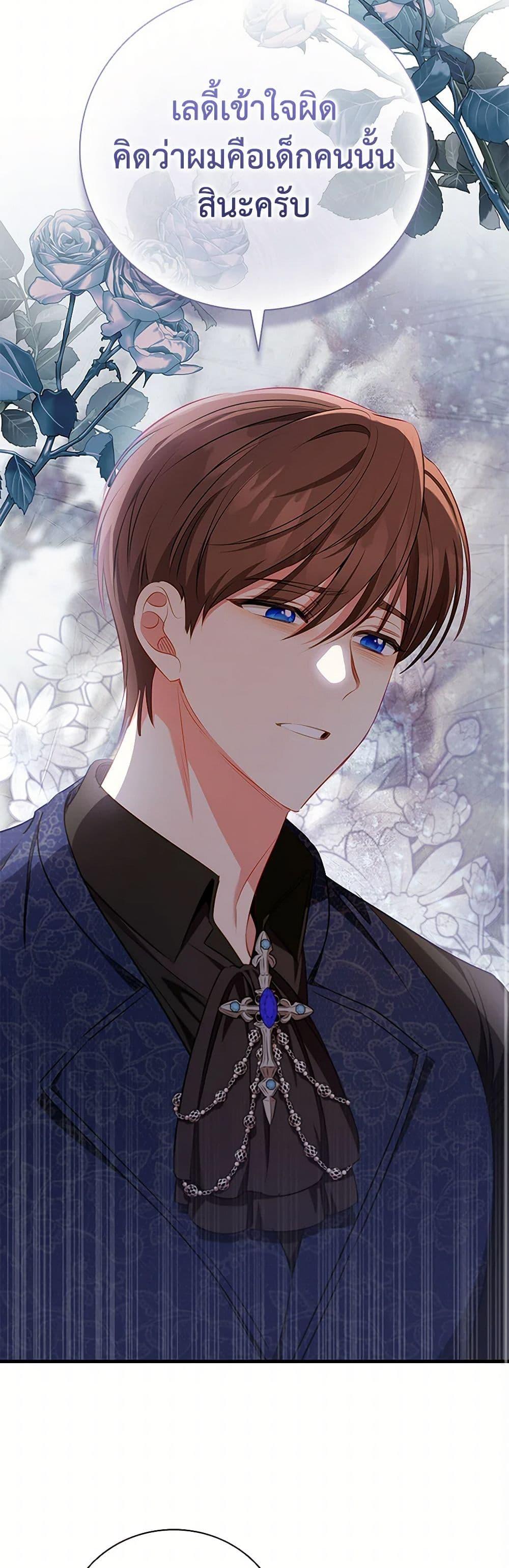 Manga-lc-com อ่านมังงะ อ่านการ์ตูน ออนไลน์ ฟรี The Heroine is a Man! ตอนที่ 1 2 3 4 5 6 7 8 9 10 11 12 13 14 ฟรี ไม่มีโฆษณา Manga-lc - อ่าน มังงะ อ่าน การ์ตูน ออนไลน์ อ่านมังงะ ฟรี