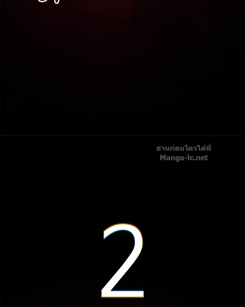 Doujin-Lc- อ่าน โดจิน มังฮวา เกาหลี ญี่ปุ่น จีน แปลไทย ข้าราชการพิเศษ ตอนที่ 1 2 3 4 5 6 7 8 9 10 11 12 13 14 ฟรี ไม่มีโฆษณา อ่าน โดจิน Manhwa เกาหลี ญี่ปุ่น จีน เรามีครบ คัดมาให้เน้นๆ โดจิน 18+ รับประกันความฟินโดย Doujin Lc