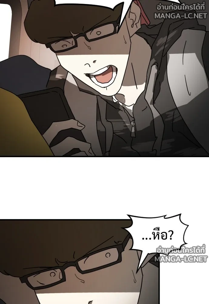 Manga-lc-com อ่านมังงะ อ่านการ์ตูน ออนไลน์ ฟรี วันดีคืนดี โซลก็ ตอนที่ 1 2 3 4 5 6 7 8 9 10 11 12 13 14 ฟรี ไม่มีโฆษณา Manga-lc - อ่าน มังงะ อ่าน การ์ตูน ออนไลน์ อ่านมังงะ ฟรี