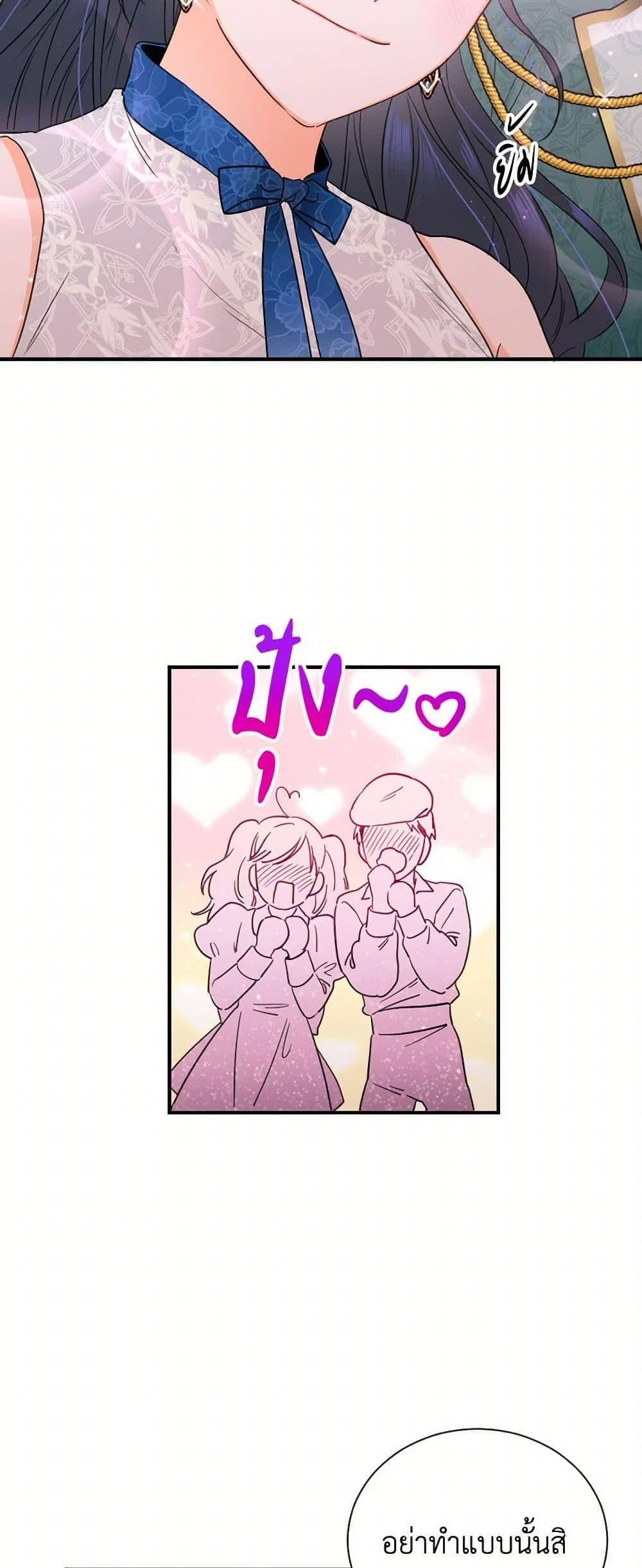 Manga-lc-com อ่านมังงะ อ่านการ์ตูน ออนไลน์ ฟรี Lady Baby ตอนที่ 1 2 3 4 5 6 7 8 9 10 11 12 13 14 ฟรี ไม่มีโฆษณา Manga-lc - อ่าน มังงะ อ่าน การ์ตูน ออนไลน์ อ่านมังงะ ฟรี