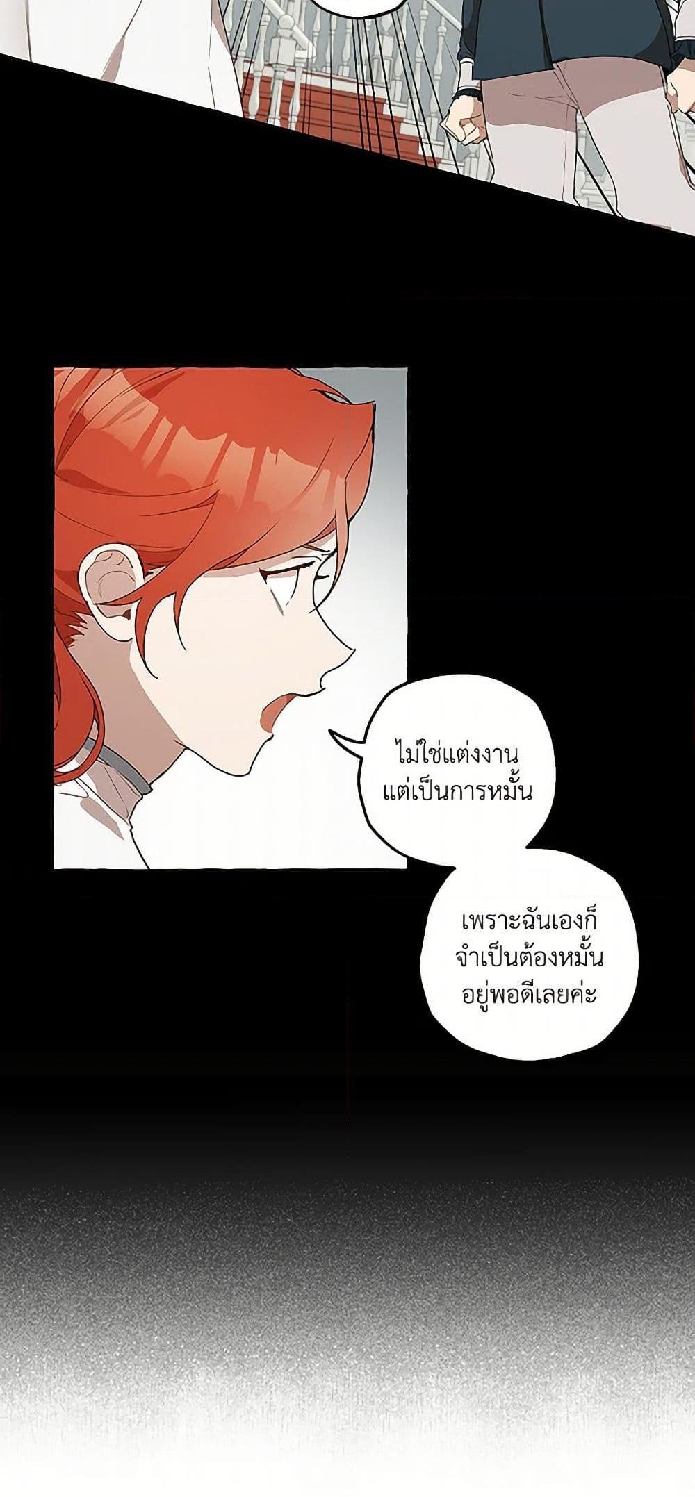 Manga-lc-com อ่านมังงะ อ่านการ์ตูน ออนไลน์ ฟรี It Was All a Mistake ตอนที่ 1 2 3 4 5 6 7 8 9 10 11 12 13 14 ฟรี ไม่มีโฆษณา Manga-lc - อ่าน มังงะ อ่าน การ์ตูน ออนไลน์ อ่านมังงะ ฟรี