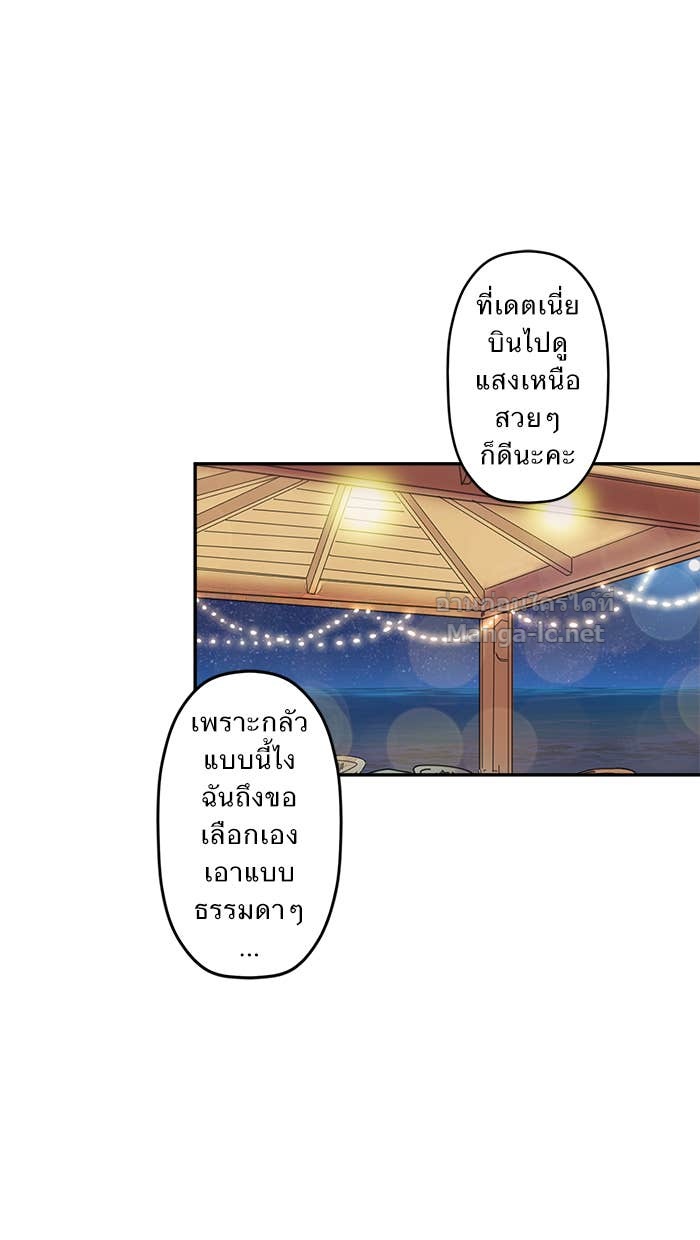 Doujin-Lc- อ่าน โดจิน มังฮวา เกาหลี ญี่ปุ่น จีน แปลไทย Take My Money รักนี้...มีเปย์ ตอนที่ 1 2 3 4 5 6 7 8 9 10 11 12 13 14 ฟรี ไม่มีโฆษณา อ่าน โดจิน Manhwa เกาหลี ญี่ปุ่น จีน เรามีครบ คัดมาให้เน้นๆ โดจิน 18+ รับประกันความฟินโดย Doujin Lc