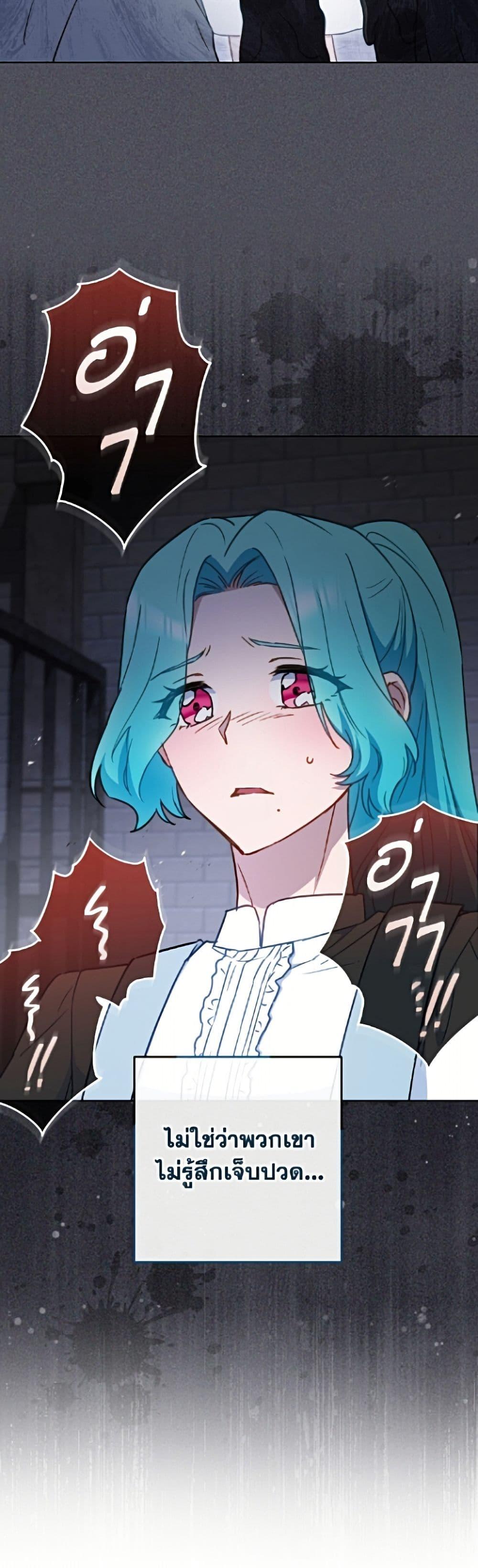 Manga-lc-com อ่านมังงะ อ่านการ์ตูน ออนไลน์ ฟรี The Young Lady Is a Royal Chef ตอนที่ 1 2 3 4 5 6 7 8 9 10 11 12 13 14 ฟรี ไม่มีโฆษณา Manga-lc - อ่าน มังงะ อ่าน การ์ตูน ออนไลน์ อ่านมังงะ ฟรี