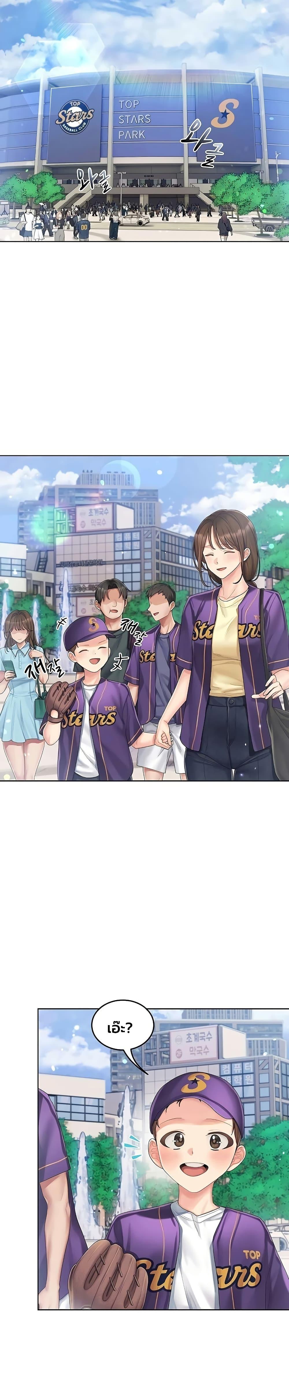 Doujin-Lc- อ่าน โดจิน มังฮวา เกาหลี ญี่ปุ่น จีน แปลไทย Cheer Love! ตอนที่ 1 2 3 4 5 6 7 8 9 10 11 12 13 14 ฟรี ไม่มีโฆษณา อ่าน โดจิน Manhwa เกาหลี ญี่ปุ่น จีน เรามีครบ คัดมาให้เน้นๆ โดจิน 18+ รับประกันความฟินโดย  Doujin Lc