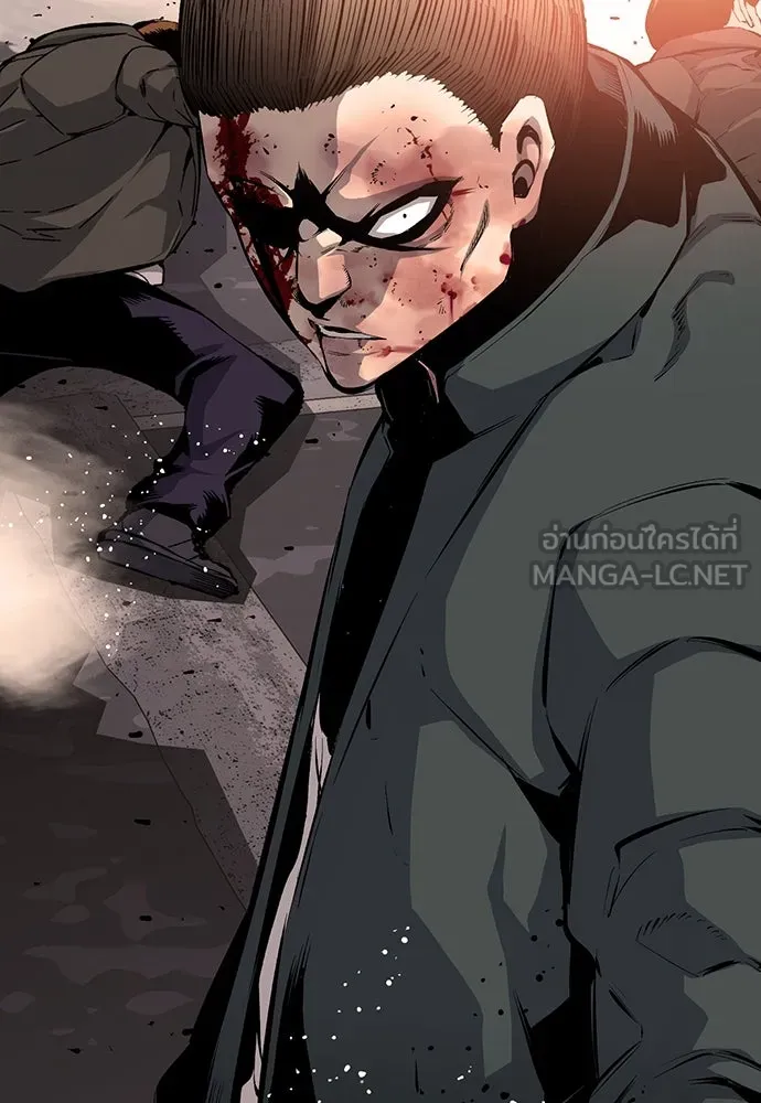 King Game ตอนที่ 15 ลุย!!! รูปที่ 114