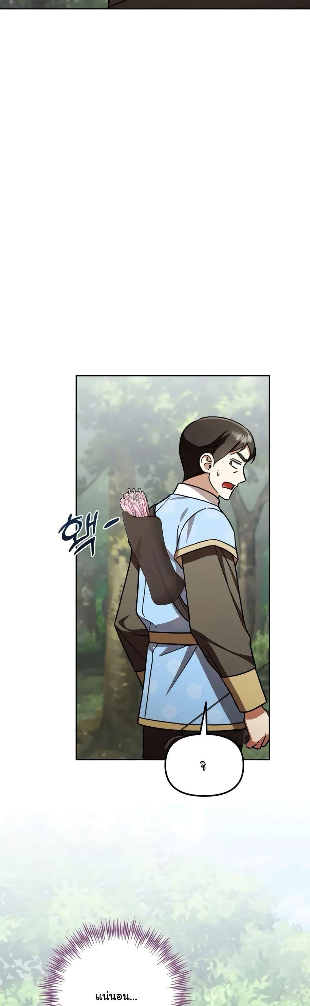 Manga-lc-com อ่านมังงะ อ่านการ์ตูน ออนไลน์ ฟรี A Slave of Rubelfast ตอนที่ 1 2 3 4 5 6 7 8 9 10 11 12 13 14 ฟรี ไม่มีโฆษณา Manga-lc - อ่าน มังงะ อ่าน การ์ตูน ออนไลน์ อ่านมังงะ ฟรี