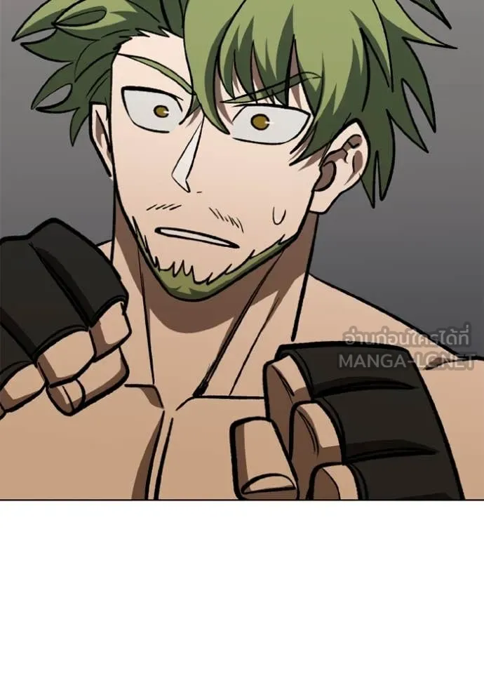 ราชาแห่งอ็อกทากอน ตอนที่ 178 รูปที่ 107