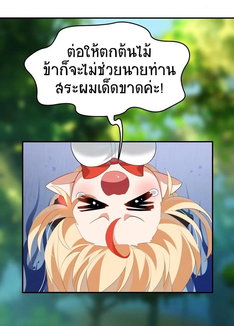 Manga-lc-com อ่านมังงะ อ่านการ์ตูน ออนไลน์ ฟรี I Am a Max-Level Priestess in Another World ตอนที่ 1 2 3 4 5 6 7 8 9 10 11 12 13 14 ฟรี ไม่มีโฆษณา Manga-lc - อ่าน มังงะ อ่าน การ์ตูน ออนไลน์ อ่านมังงะ ฟรี