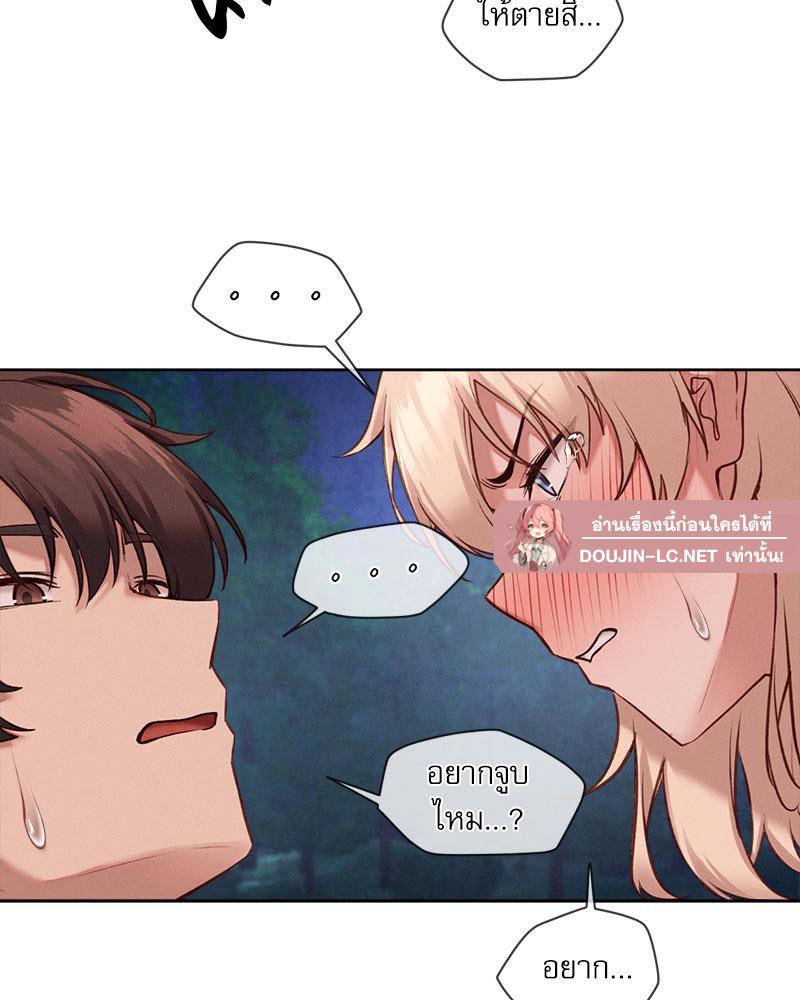 Doujin-Lc- อ่าน โดจิน มังฮวา เกาหลี ญี่ปุ่น จีน แปลไทย Gacha Girl Next Door ตอนที่ 1 2 3 4 5 6 7 8 9 10 11 12 13 14 ฟรี ไม่มีโฆษณา อ่าน โดจิน Manhwa เกาหลี ญี่ปุ่น จีน เรามีครบ คัดมาให้เน้นๆ โดจิน 18+ รับประกันความฟินโดย  Doujin Lc