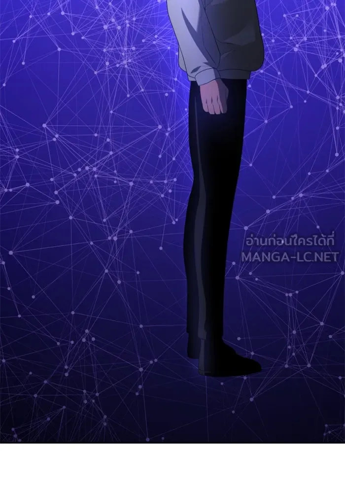 อดีตบอสหอคอย ตอนที่ 12 รูปที่ 240